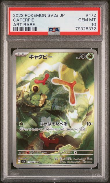 PSA 10 - #172 2023 Pokemon Caterpie - SV2a JP - [79328372]