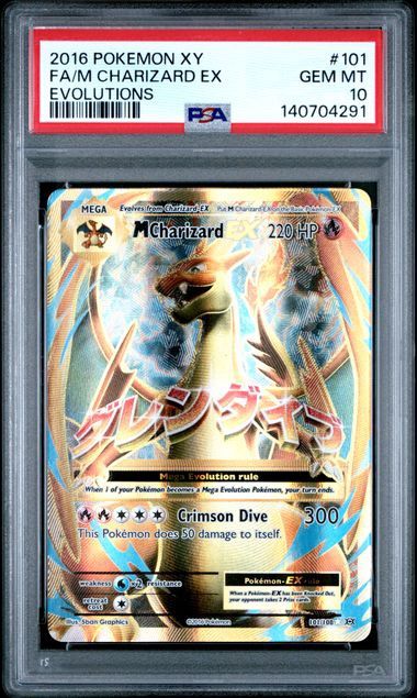 PSA 10 - #101 2016 Pokemon MCharizard EX - [140704291]
