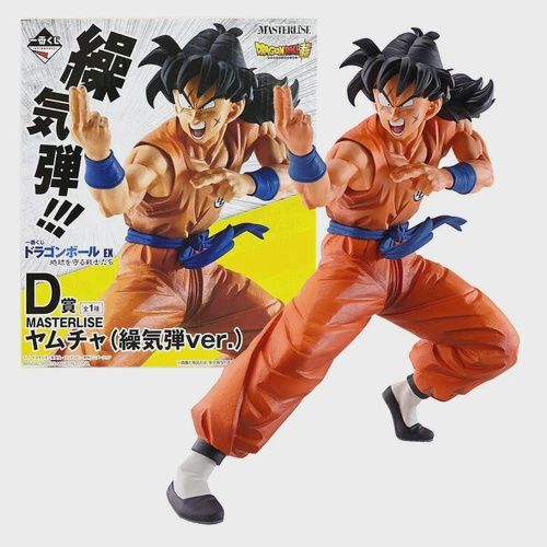 Ichiban Kuji Prize D Yamcha Figure