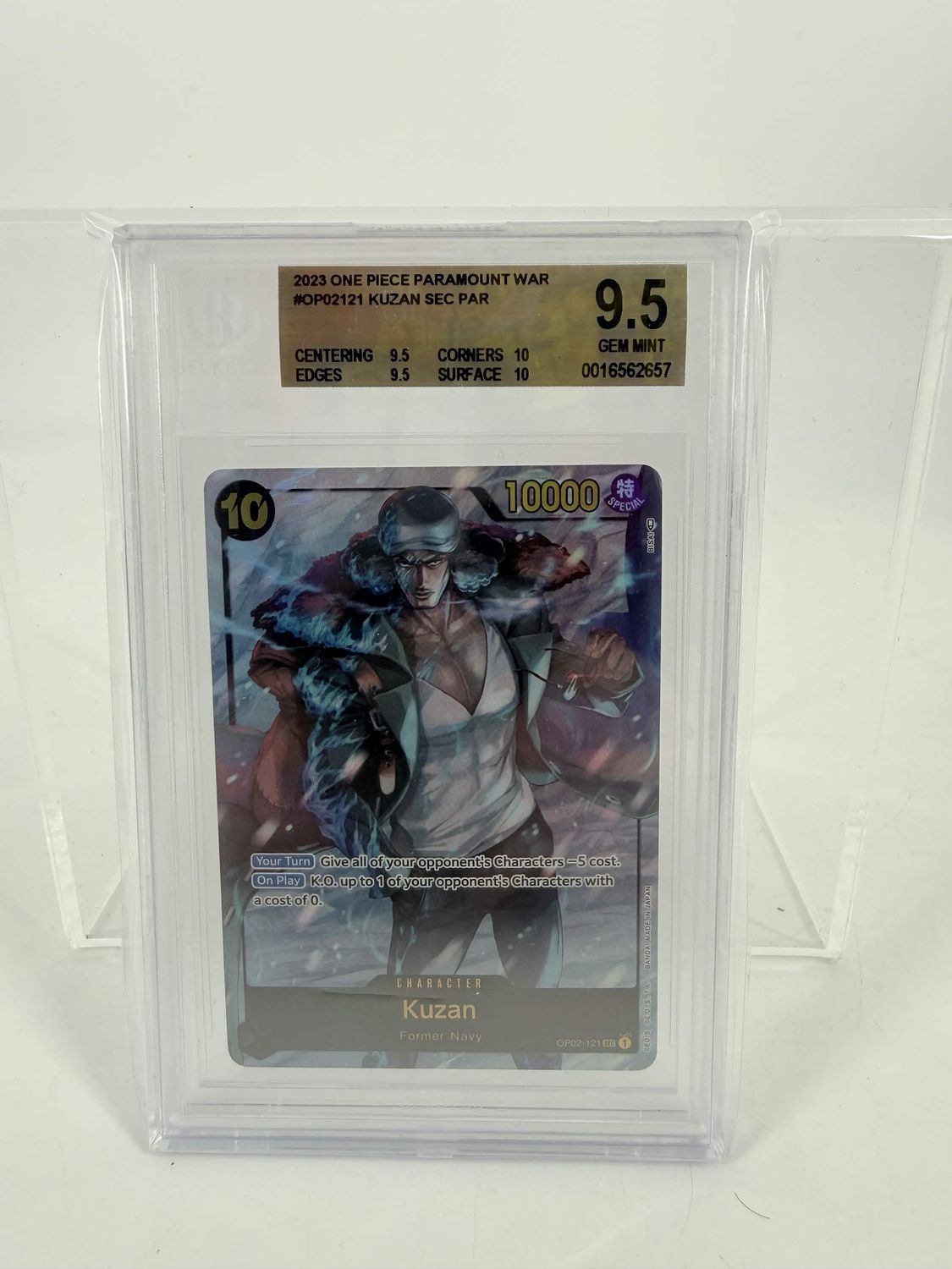 BECKETT 9.5 - 2023 ONE PIECE Paramount War Kuzan Alternate Art #OP02-121 [0016562657]