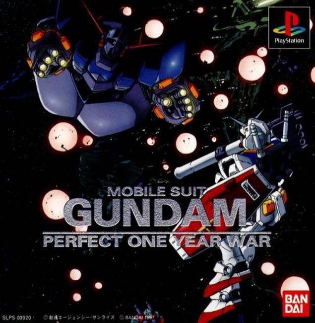 JP - Mobile Suit Gundam Perfect One Year War - PlayStation 1