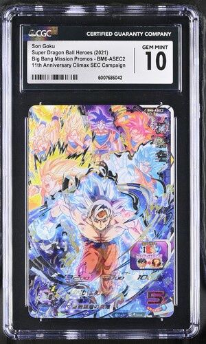 CGC 10 - Son Goku Super Dragon Ball Heroes (2021) Big Bang Mission Promos - BM6-ASEC2 11th Anniversary Climax SEC Campaign [6007686042]