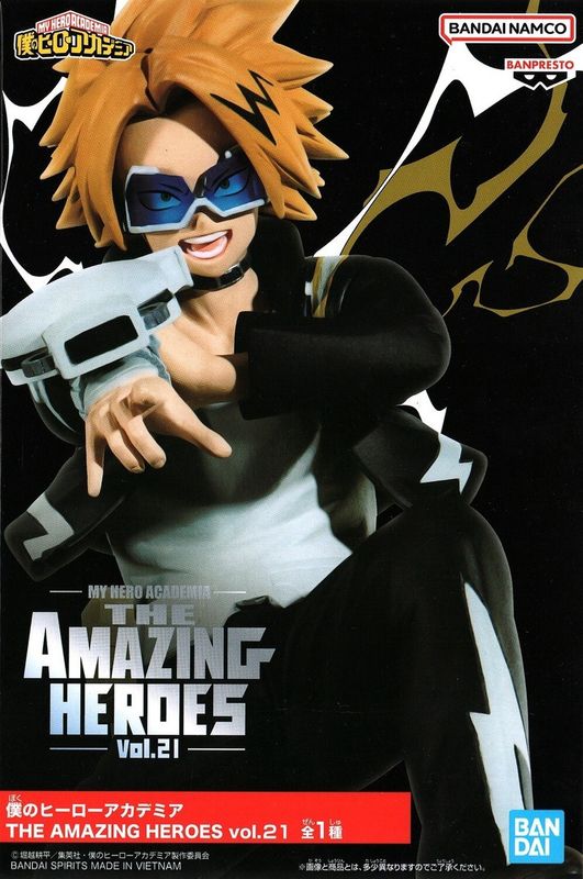 Banpresto - The Amazing Heroes Vol. 21 - My Hero Academia - Denki Kaminari - Figure