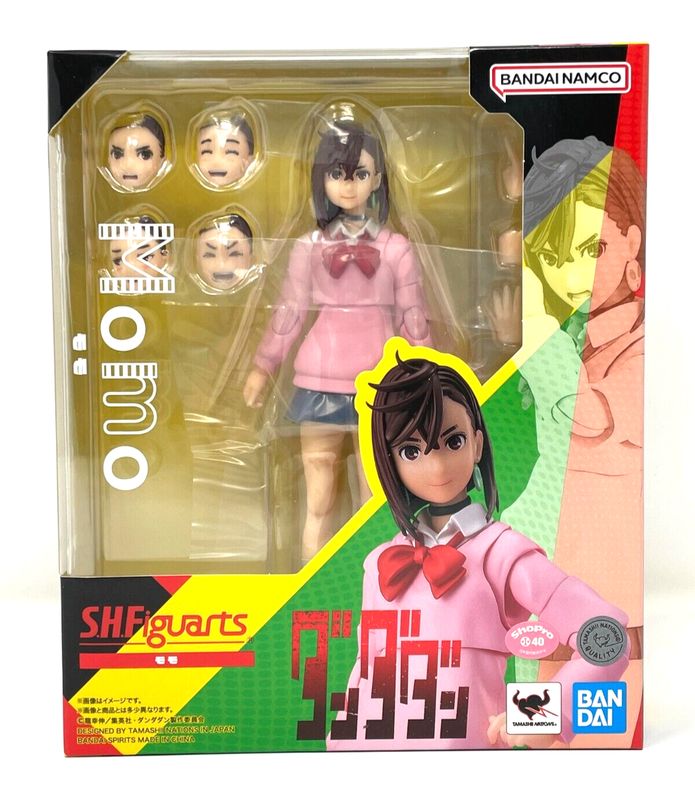 DanDaDan - Momo - S.H. Figuarts Figure