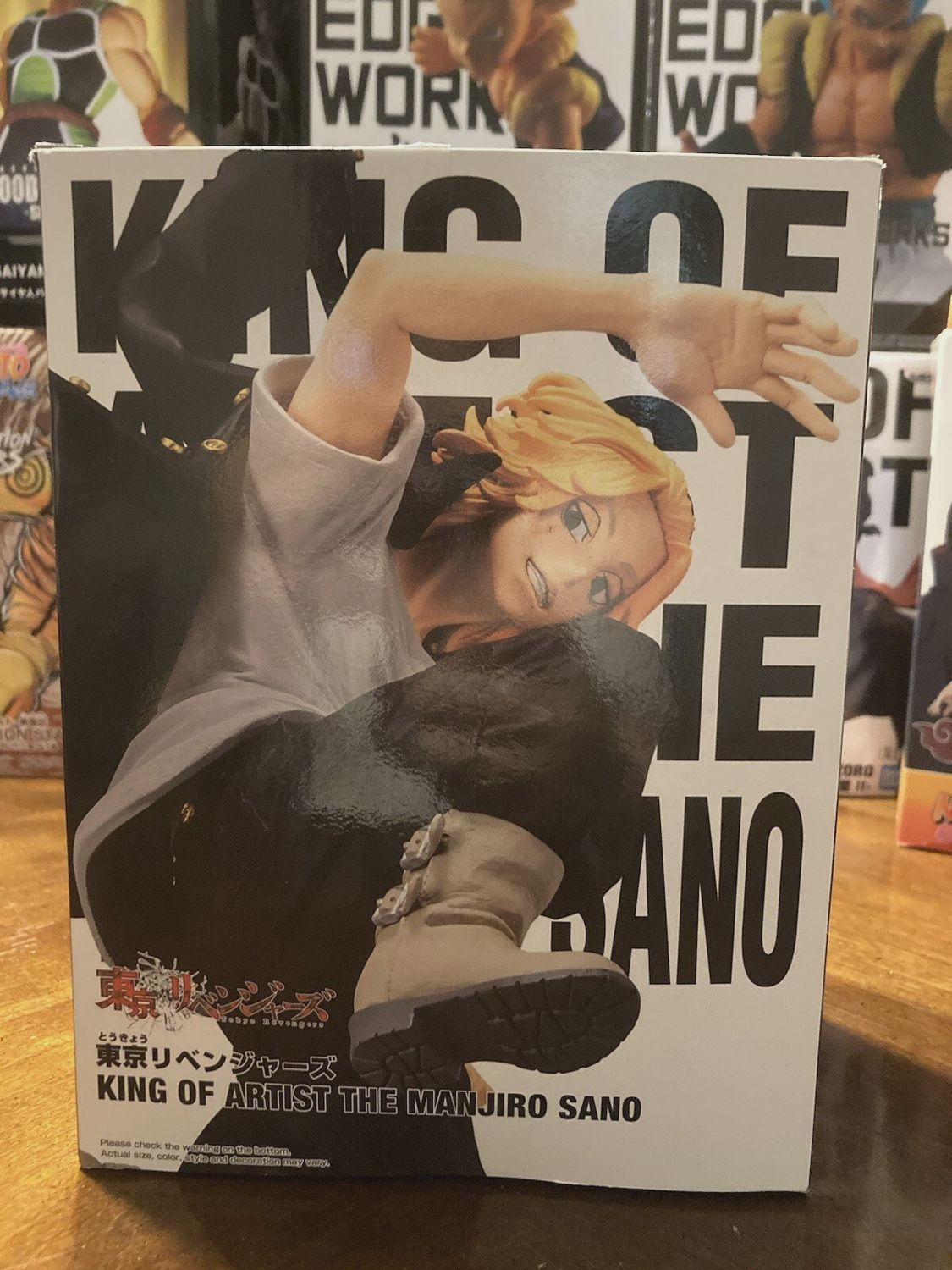 Tokyo Revengers Manjiro Sano King of Artist Figure