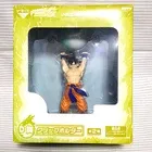 Dragon Ball Z: Kai Goku Genki Dama Paper Clip Holder Figure