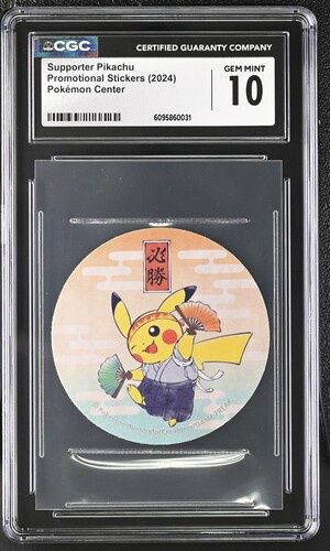 CGC 10 - 2024 Pokemon Center Supporter Pikachu Promotional Sticker [6095860031]