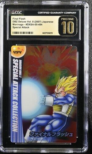 CGC Pristine 10 - 2007 DBZ Deluxe Vol. 8 JP Final Flash Morinaga - #DXSA-05-494 Special Attack. [6027516019]