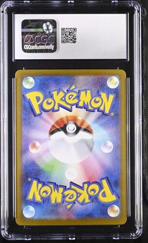 CGC - 10 2024 Pokemon JP Iron Leaves ex Terastal Fest ex - 233/187 Ultra Rare - Holo [6112492099]