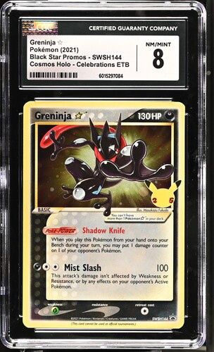 CGC - 8 2021 Pokemon Greninja Star Black Star Promos - SwSh144 Cosmos Holo - Celebrations ETB [6015297084]