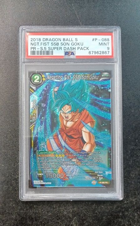PSA 9 - 2018 Dragon Ball S - NGT.Fist SSB Son Goku PR - S.5 Super Dash Pack #P-088- [67962867]