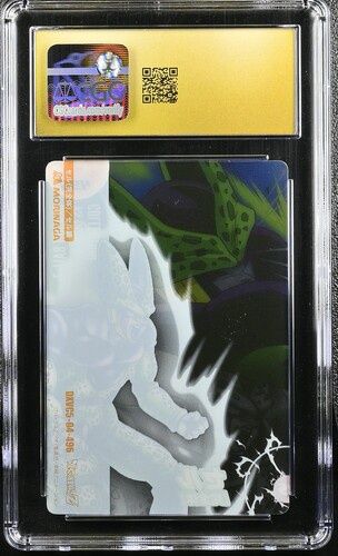 CGC 10 Pristine Black Label - Cell (Complete) DBZ Deluxe Wafers Pt.8 (2007) Japanese Morinaga - #DXVC5-04-496 - [6011771001]