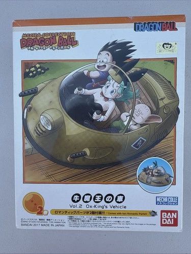 DRAGON BALL MECHA COLLECTION MODEL KIT OX-KING VEHICLE