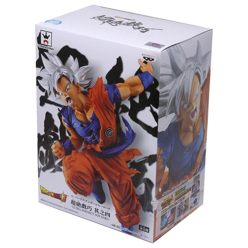 Banpresto - Dragon Ball Super Heroes - Mastered Ultra Instinct Son Goku - Figure