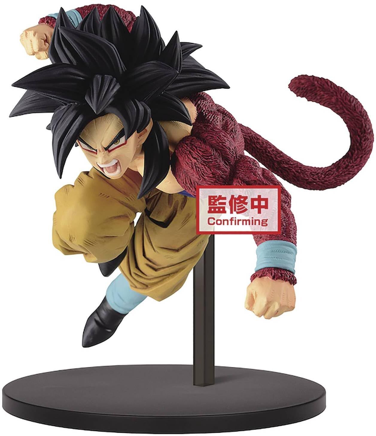 Banpresto Prize - Dragon Ball GT - Choujin Super Saiyan 4 Son Goku - Figure