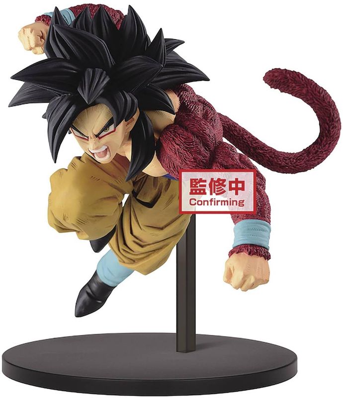 Banpresto Prize - Dragon Ball GT - Choujin Super Saiyan 4 Son Goku - Figure