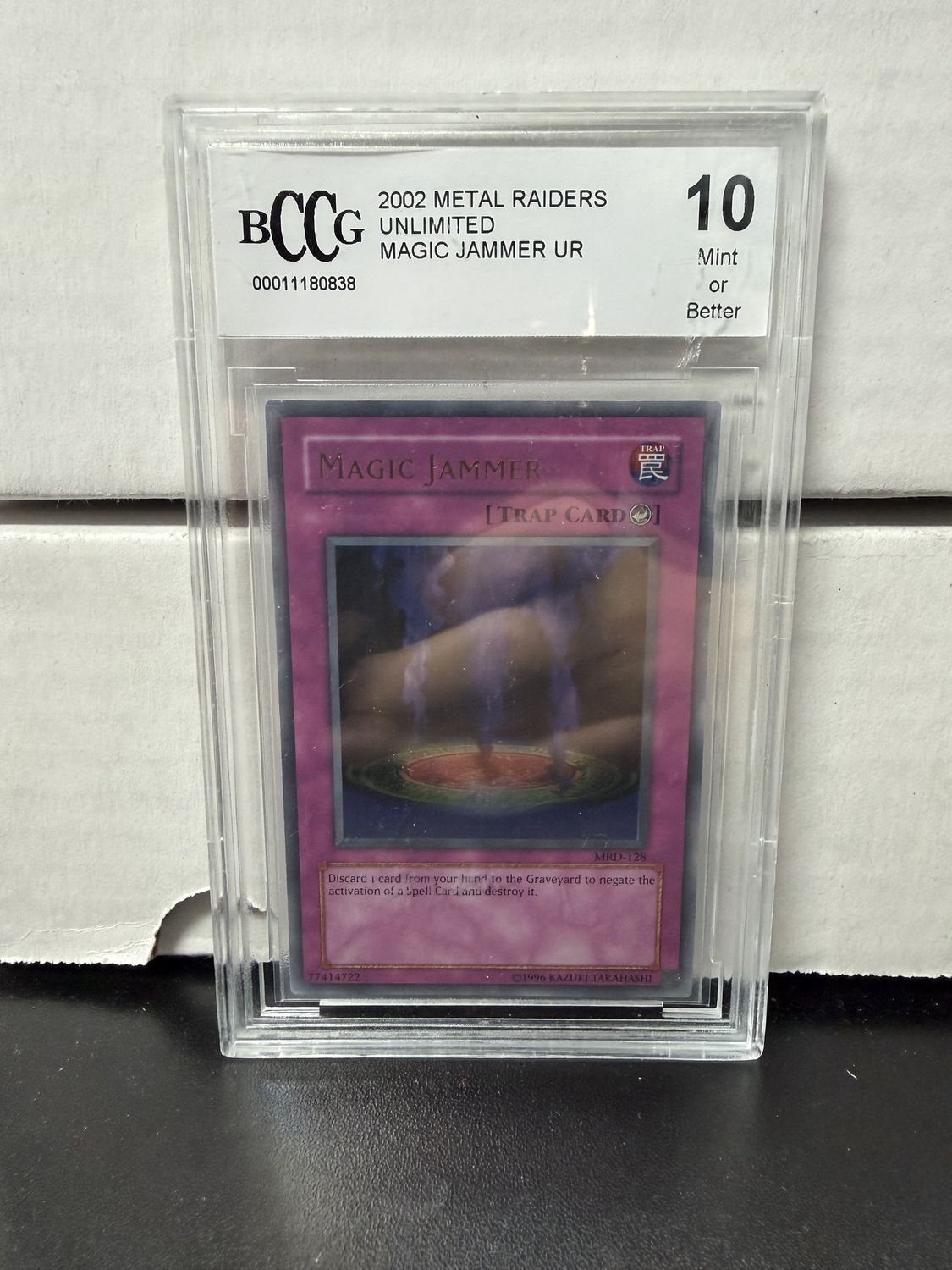 BCCG 10 - 2002 Metal Raiders Unlimited Magic Jammer UR [00011180838]