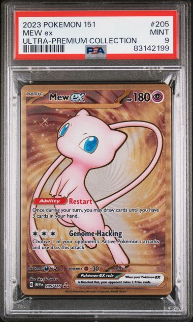 PSA 9 - 2023 Pokemon 151 Mew ex Ultra-Premium Collection #205 [83142199]
