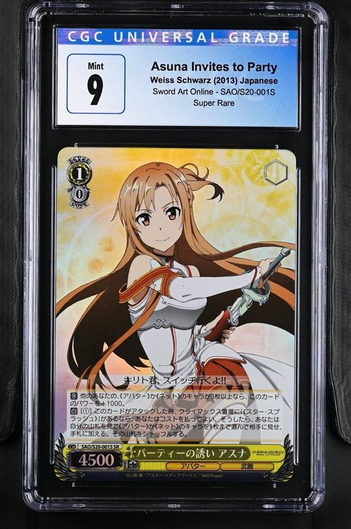 CGC 9 - (2013) Weiss Schwarz Japanese - Asuna Invites to Party - Sword Art Online SAO/S20-001S Super Rare [4110676051]