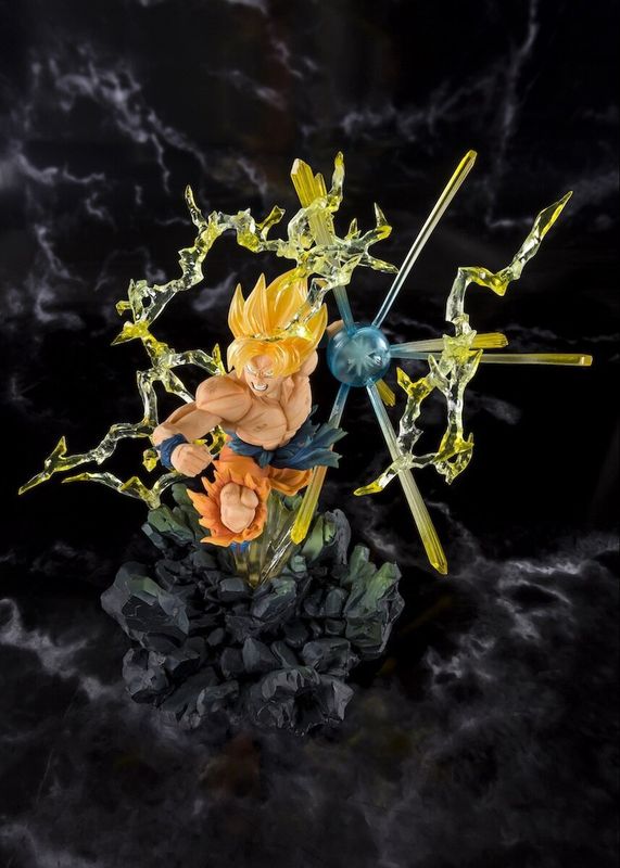 Bandai Figuarts Zero Super Saiyan Son Goku - The Burning Battles - Dragon Ball Z
