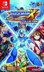 Rockman X Anniversary Collection - Nintendo Switch JP