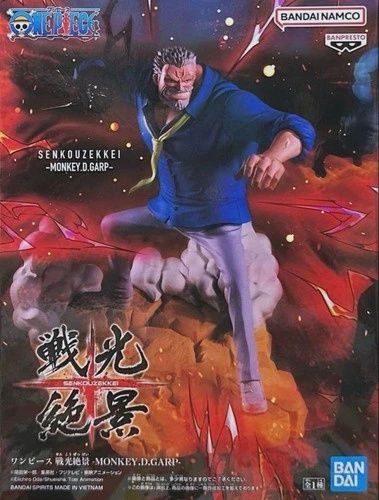 Bandai Namco - Senkouzekkei - One Piece - Monkey D. Garp