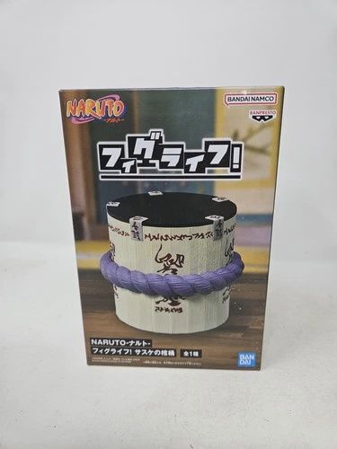 Bandai Namco - Naruto - Sasuke's Coffin