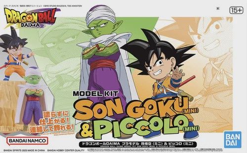 Bandai Namco - Dragon Ball Daima - mini Son Goku &amp; Piccolo
