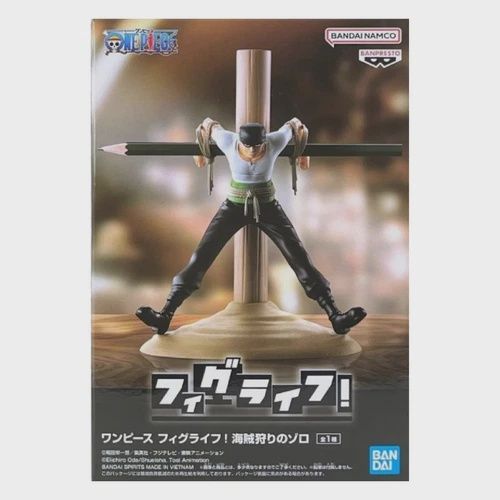 Bandai Namco - One Piece - Roronoa Zoro