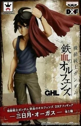 Mobile Suit Gundam Iron-Blooded Orphans - Mikazuki Augus Figure