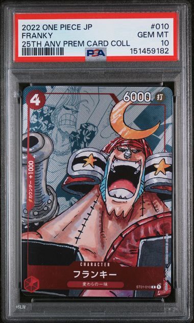 PSA 10 - 2022 ONE PIECE JAPANESE 25TH ANNIVERSARY PREMIUM CARD COLLECTION #010 FRANKY (151459182)