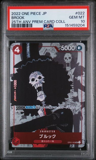 PSA 10 - 2022 ONE PIECE JAPANESE 25TH ANNIVERSARY PREMIUM CARD COLLECTION #022 BROOK (151459204)