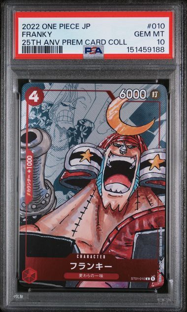 PSA 10 -  2022 ONE PIECE JAPANESE 25TH ANNIVERSARY PREMIUM CARD COLLECTION #010 FRANKY (151459188)