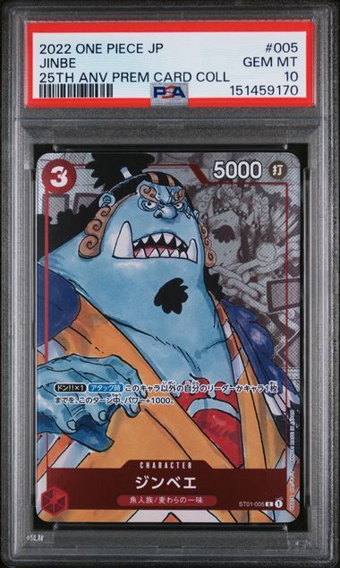 PSA 10 - 2022 One Piece 25th Anniversary Premium Card Collection Japanese Jinbe #005 [151459170]