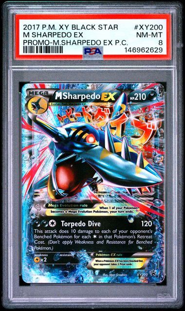 PSA 8 - 2017 POKEMON XY BLACK STAR PROMO #XY200 M SHARPEDO EX PROMO-M.SHARPEDO EX P.C. (146962629)