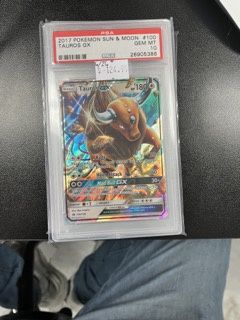PSA - 10 2017 Pokemon Sun &amp; Moon Tauros GX [26905386]
