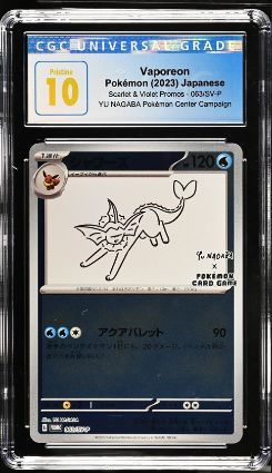 2023 Scarlet &amp; Violet Promos 063/SV-P YU NAGABA CGC Pristine 10 [4270435032]