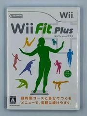 Wii Fit Plus - JP Wii