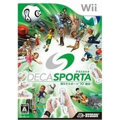 Deca Sporta - JP Wii