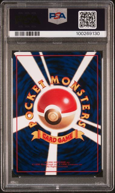 PSA 10 - 1998 POKEMON JAPANESE VENDING #48 VENONAT SERIES III [100269130]