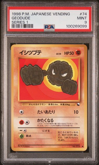 PSA 9 - 1998 POKEMON JAPANESE VENDING #74 GEODUDE SERIES 1 [100269099]
