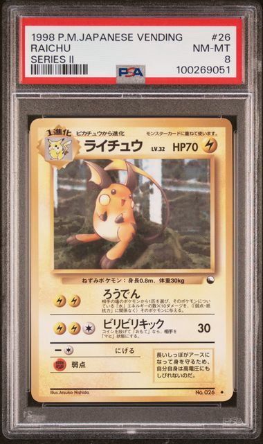 PSA 8 - 1998 POKEMON JAPANESE VENDING #26 RAICHU SERIES II [100269051]