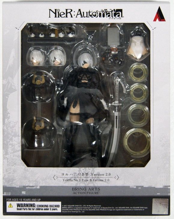 Bring Arts Nier: Automata YoRHa No.2 Type B Version 2.0 Action Figure
