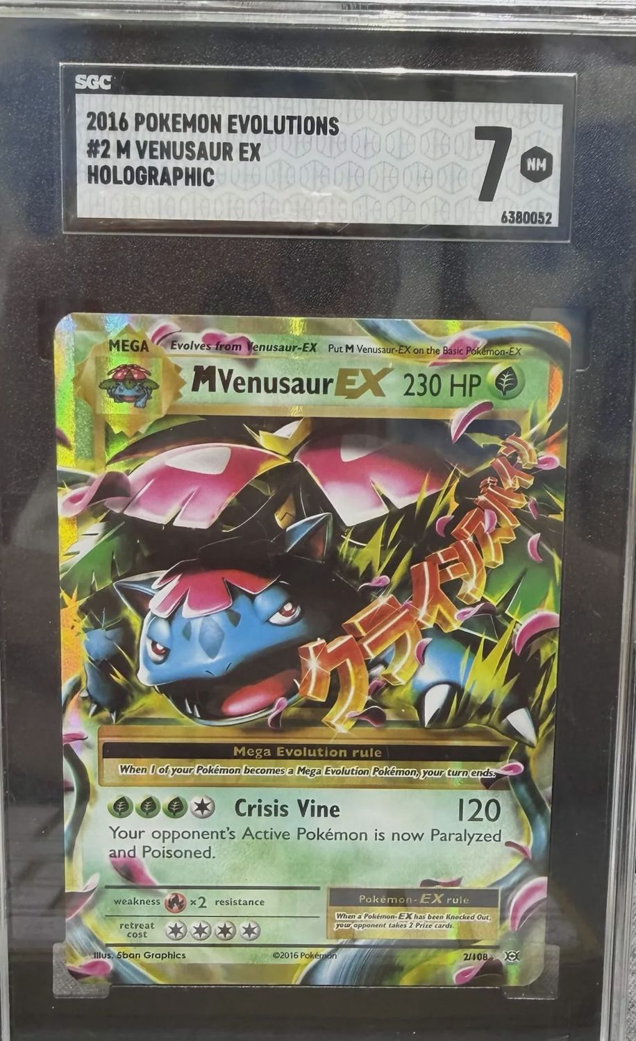 SGC 7 - 2016 Pokemon Evolutions #2 M Venusaur EX Holographic - [6380052]