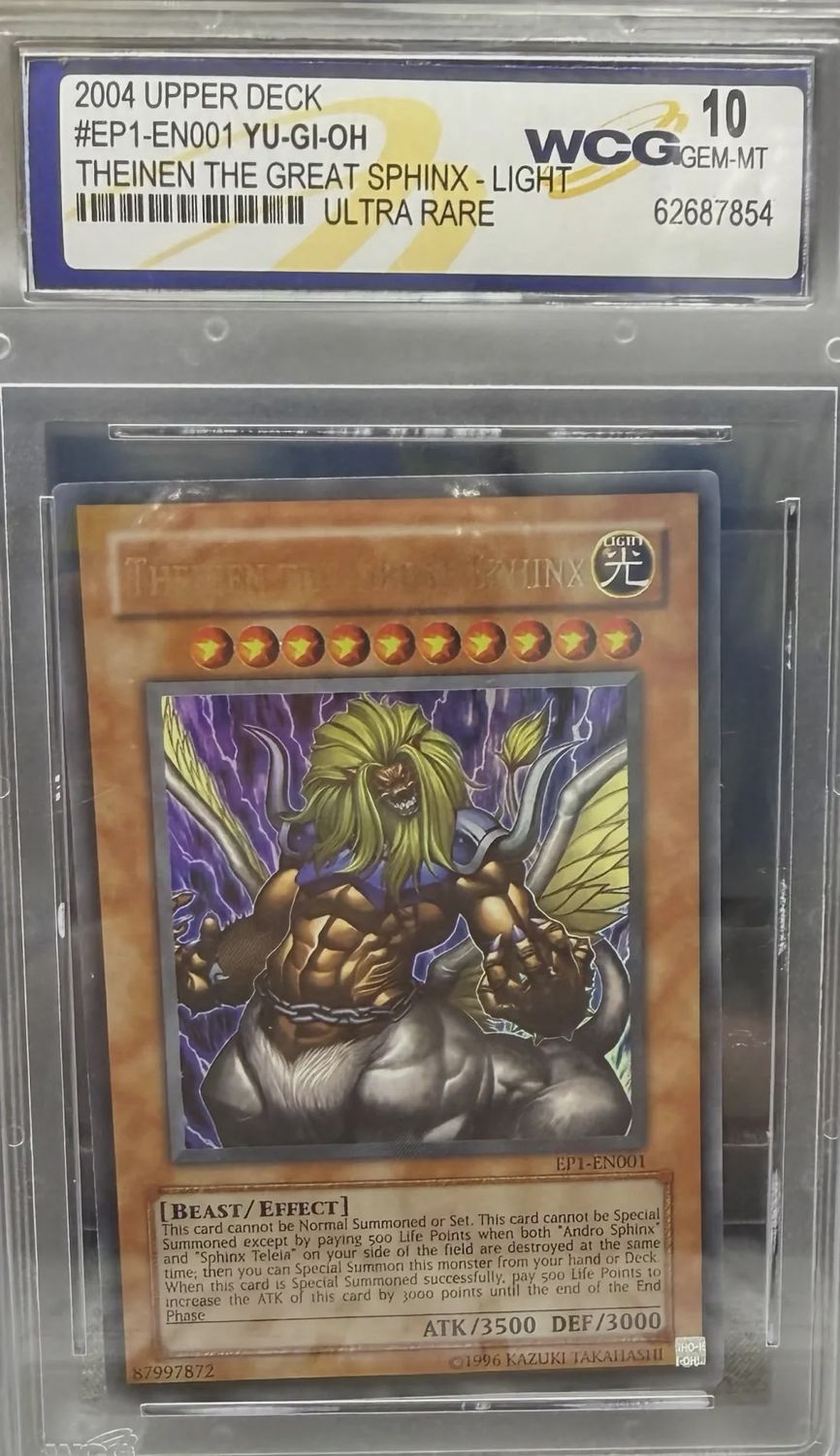 WCG 10 - 2004 Upper Deck #EP1-EN001 YUGIOH THEINEN THE GREAT SPHINX - LIGHT ULTRA RARE - [62687854]
