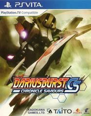 Dariusburst CS - VITA