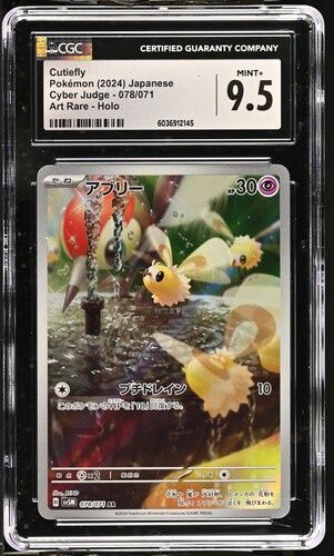 CGC 9.5 - Cutiefly Pokemon 2024 Japanese Cyber Judge - 078/071 Art Rare - Holo - [6036912145]