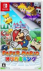 Paper Mario: The Origami King JP Nintendo Switch