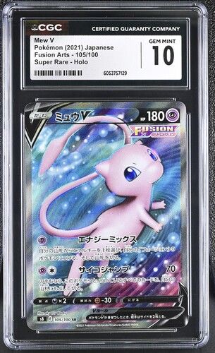 CGC 10 - Mew V Pokemon(2021) Japanese Fusion Arts - 105/100 Super Rare - Holo [6053757129]