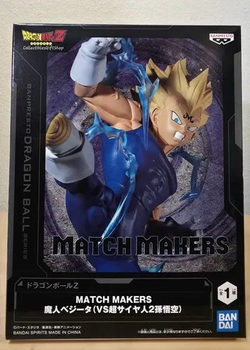 Banpresto Dragon Ball Series - Match Makers - Majin Vegeta